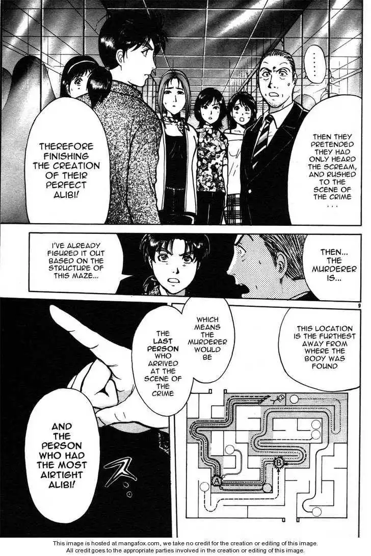 Kindaichi Shounen no Jikenbo - Tanpenshuu Chapter 3.2 9